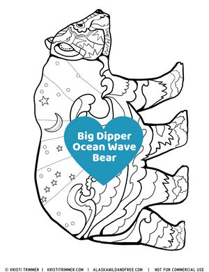 Color: Ocean Bear Coloring Pages