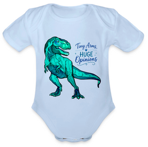 Onesie - T-Rex + Tiny Arms - Blue