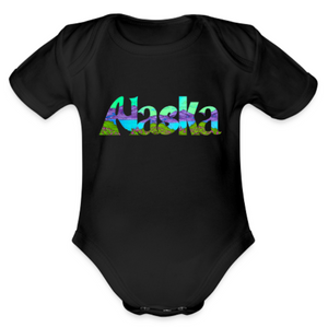 Onesie - Alaska Green Sky